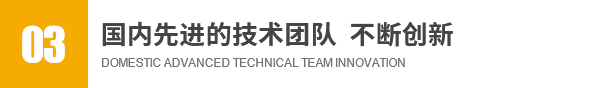 山東百斯特電梯有限公司