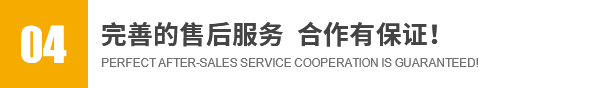 山東百斯特電梯有限公司