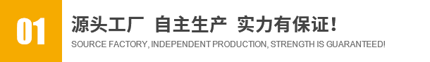山東百斯特電梯有限公司