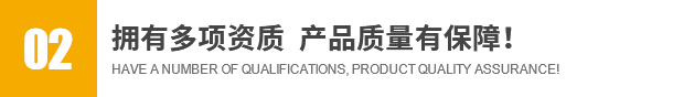 山東百斯特電梯有限公司